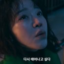 레이디스토리 | 레이디두아 후기 총정리 – 스토리 요약과 대중 평판까지 (솔직 리뷰)