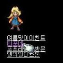 광산여관 이미지