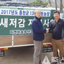 지앤비바이오