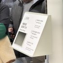 꽁다리김밥 | 식물원김밥 명란계란김밥 후기 더현대 팝업