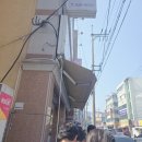 인만면옥 | 대전맛집 인만면옥 내돈내산 솔직후기 및 웨이팅, 주차정보
