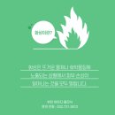 부천아이디의원 이미지