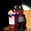 거창여자고등학교 이미지