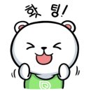 김인경탁구클럽