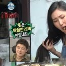 대한곱창 - 동대문구 천호대로85길 21 | 대한곱창