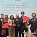 제이엠어게인투어