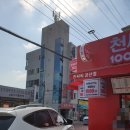 천씨씨금산점 티스토리