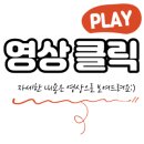만드오공방 이미지
