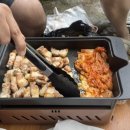 수민자재 이미지