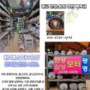 신명모터 이미지