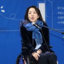 나사렛대학교 일반대학원 이미지