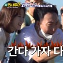 특급부동산공인중개사사무소 이미지