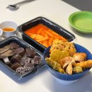 와이낫떡볶이 네이버블로그