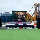 강남페스티벌 2022 후기 미식여행 &amp; k 컬처 스테이지 아름다운 건축물 전시회 feat.유튜브생중계