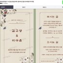 나래상점