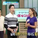 커브스 미아클럽 이미지