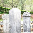 소양로 비석군 | 춘천 소양로 비석군