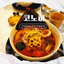 한아름온누리약국 이미지