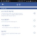 파인어플 이미지