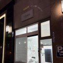 리누아 | 전주 신시가지 속눈썹펌 리누아 후기｜출근 화장 귀찮아서 했는데 눈 또렷해졌어요💛