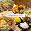 퍼부어 안산점 | 안산쌀국수맛집 깔끔 담백한 맛 퍼부어 롯데백화점 안산점