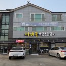 여주염소탕 이미지