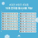 (주)프레상스메디칼 | 드림바디휘트니스 가장점에서 알려주는 근력운동 !!