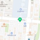 빵위에치즈김해진영점 이미지