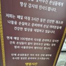 옥이신발 이미지