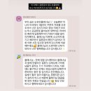 더아르떼