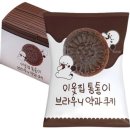 주정차081 | [대만 ep.1-1] 일확천금의 꿈 / 대만여행지원금, 면세점립스틱 디올, 김순례닭강정, 공항철도(MRT)타는 법
