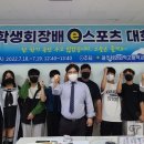 광주자연과학고등학교 이미지