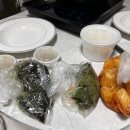 청기와뼈다귀 이미지