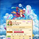 마니로 네이버블로그