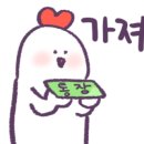 이코모바일 이미지
