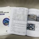 용산-현장-57 이미지