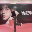 (주)이포인트 | 무신사 뷰티페스타 성수 팝업 2일차 포인트존 방문후기 본품주는 부스 추천