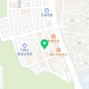 우리동네세탁소(런닝맨운동화빨래방) 이미지