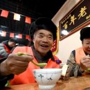 함박웃음 이미지