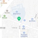 힘찬태비태권도장 이미지