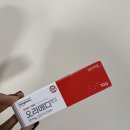 오룡약국 이미지