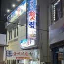 물레수산 네이버블로그