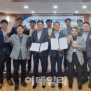 동서울농업협동조합 이미지