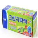 조은악세사리 이미지
