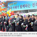 체육회관헬스클럽 이미지