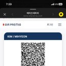 매드비어 이미지