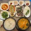 배부른돼지 | 경산 사동 국밥 맛집 일품돼지국밥