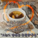 " 휘게(Hygge) " 이미지