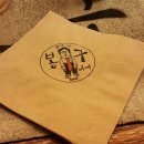 매니아 게임랜드 이미지