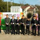 지곡전원 이미지